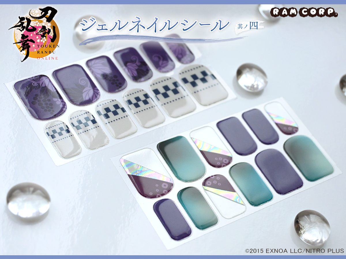 ram_ramcorp's tweet image. \2025年7月26日(土)より順次発売/
【刀剣乱舞ONLINE ジェルネイルシール 其ノ四】
全10種の中から、『歌仙兼定』のネイルイメージをご紹介💅
ネイルシールは硬化不要!
貼るだけ&剥がすだけで簡単にツヤツヤのネイルが楽しめます✨
#刀剣乱舞 #とうらぶ
