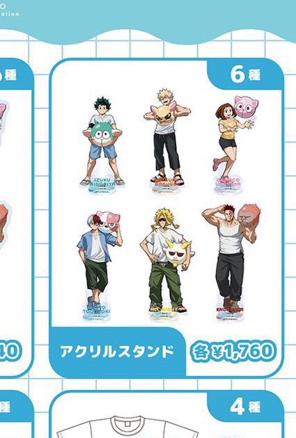 re09s22's tweet photo. @0
《代行》 僕のヒーローアカデミア ヒロアカ Animal Beach Ball ポップアップ

求 アクリルスタンド 爆豪
譲 定価+送料+代行費

代行可能な方がおりましたらお声かけください
よろしくお願いいたします🙇 https://t.co/nVAou1QTxF