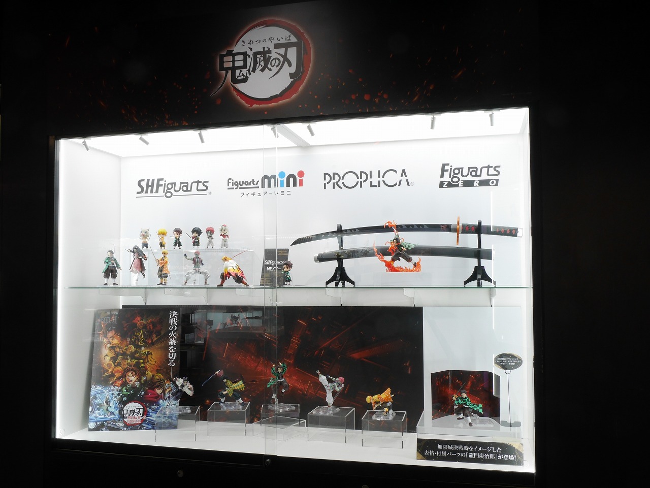 TAMASHII NATIONS STORE TOKYO on X: 