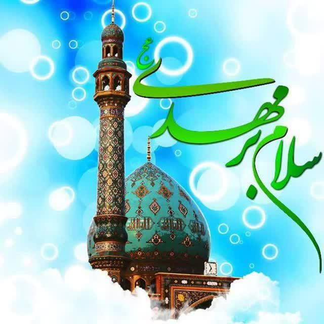nabat1233's tweet image. عاقبت نور تو پهنای جهان میگیرد
جسم بی جان زمین از توان میگیرد.
سالهاقلب من از دوریتان مرده ولی
خبری از توبیاید باز ضربان میگیرد.
السلام علیک یا اباصالح المهدی(عجل)