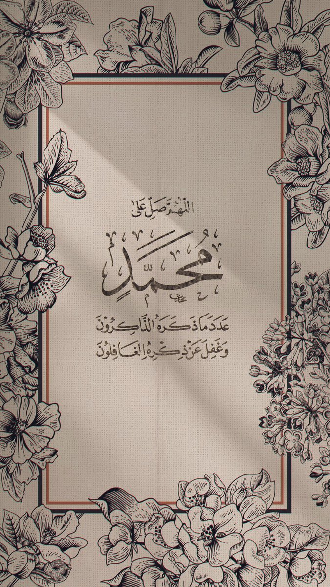 نـآصـر ~ (@lnasserl) on Twitter photo 