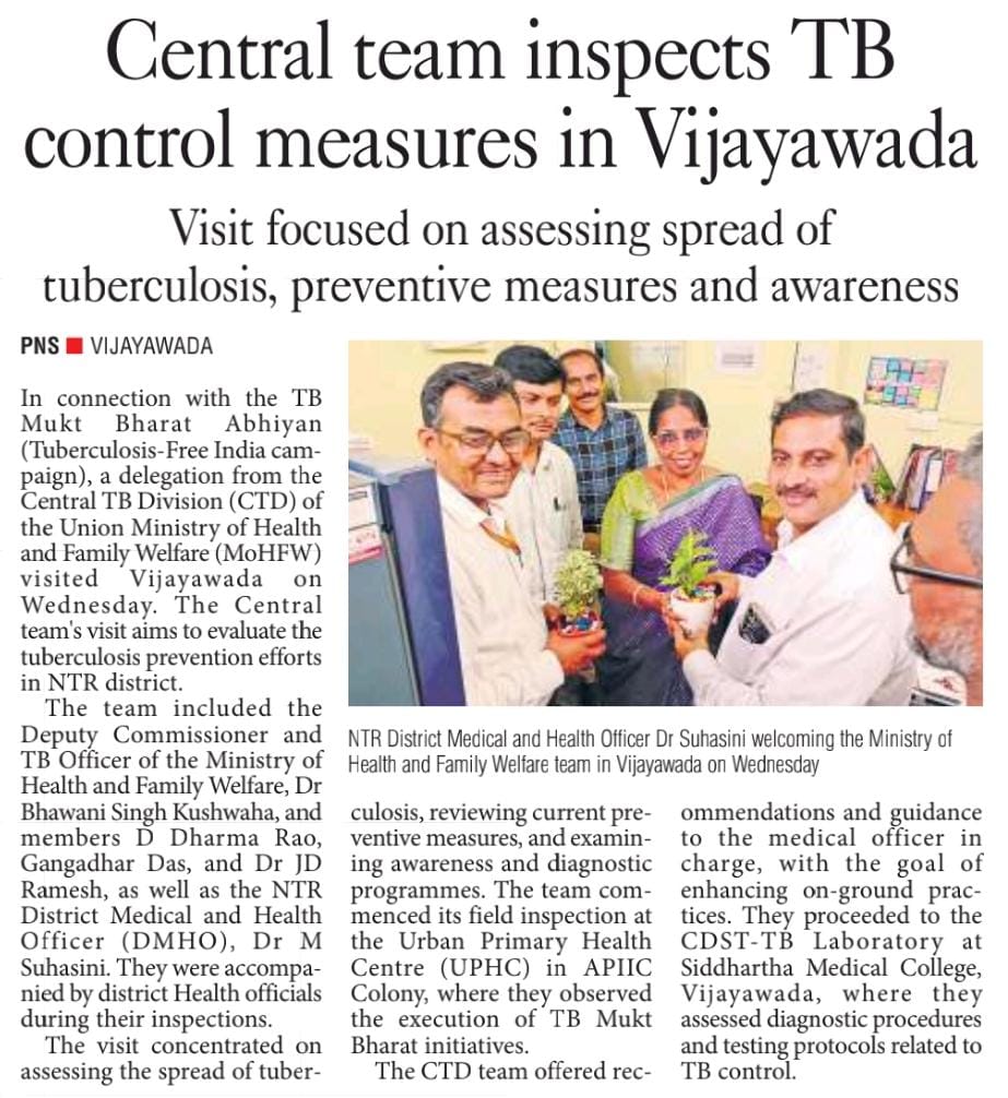 TB Mukt Bharat - Andhrapradesh (@ntep_ap) on Twitter photo The CTD team visit to Vijayawada NTR District Paper Clips. <a href="/TbDivision/">Central TB Division | #TBMuktBharat</a> #TBMuktBharat <a href="/ArogyaAndhra/">Health Medical and Family Welfare Department - AP</a> The CTD team visit to Vijayawada NTR District Paper Clips. <a href="/TbDivision/">Central TB Division | #TBMuktBharat</a> #TBMuktBharat <a href="/ArogyaAndhra/">Health Medical and Family Welfare Department - AP</a>