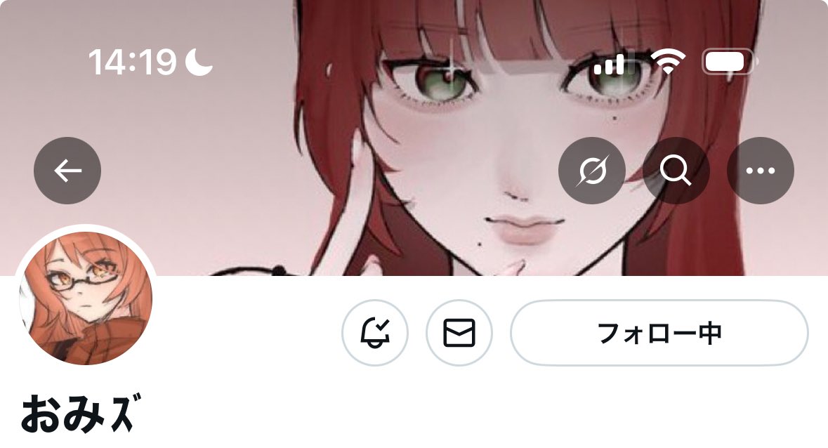 まって！？はぁぁ👼