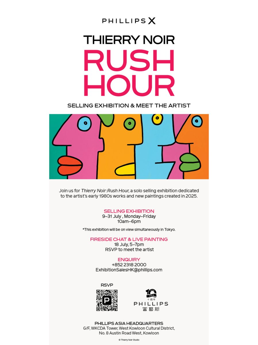 Live painting session today at Phillips in Hong Kong at 5pm HKT to finish a series of massive murals for the Hong Kong leg of the Rush Hour exhibition

Location:
Phillips
G/F, WKCDA Tower
West Kowloon Cultural District
No. 8 Austin Road West
Hong Kong

exhibitions.phillips.com/collections/th…