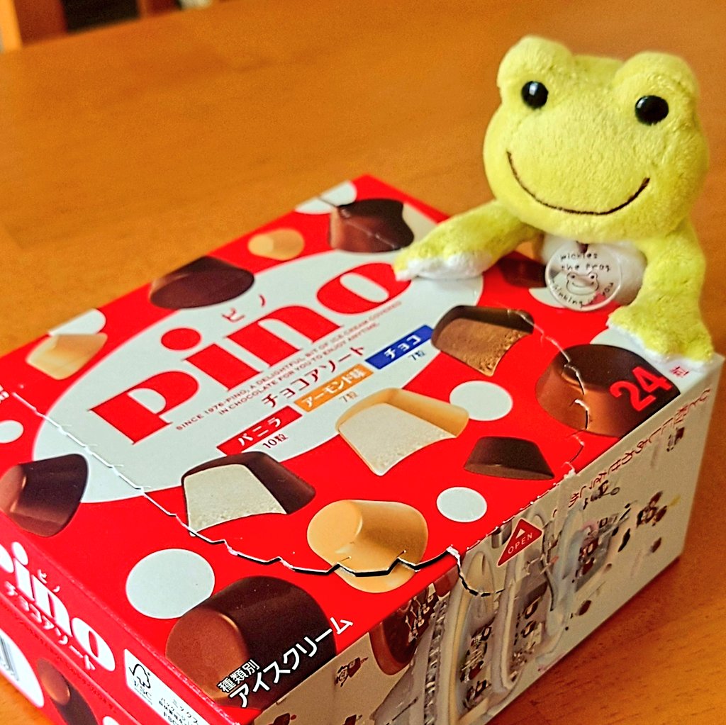 michicoming's tweet image. 梅雨が明けましたね。