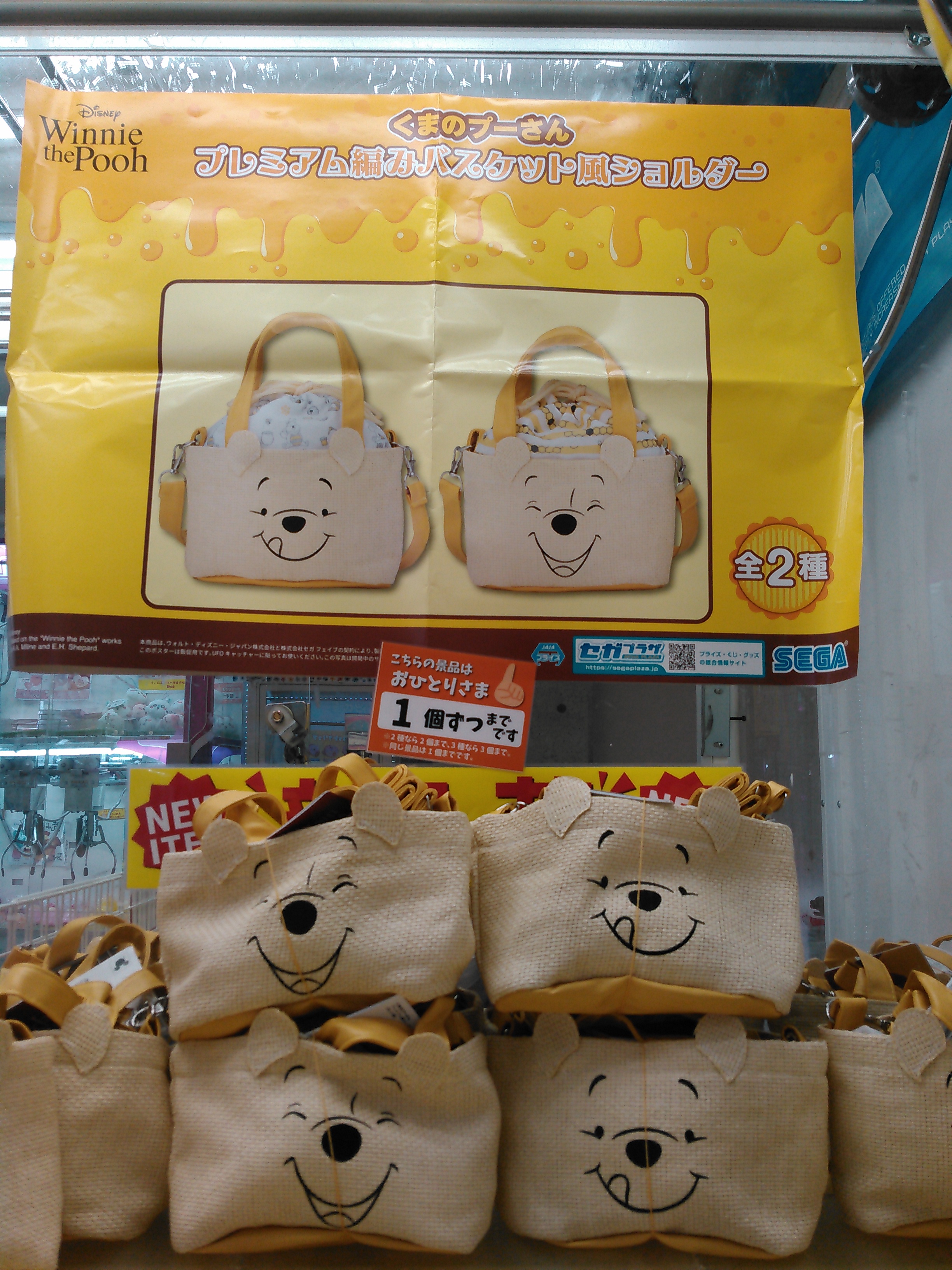 アップル島田店 on X: 