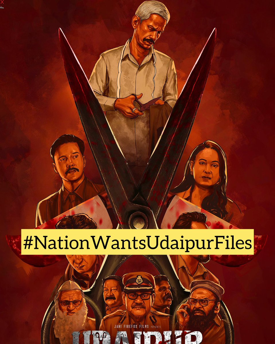 Silence is betrayal.
Trend now. #NationWantsUdaipurFiles