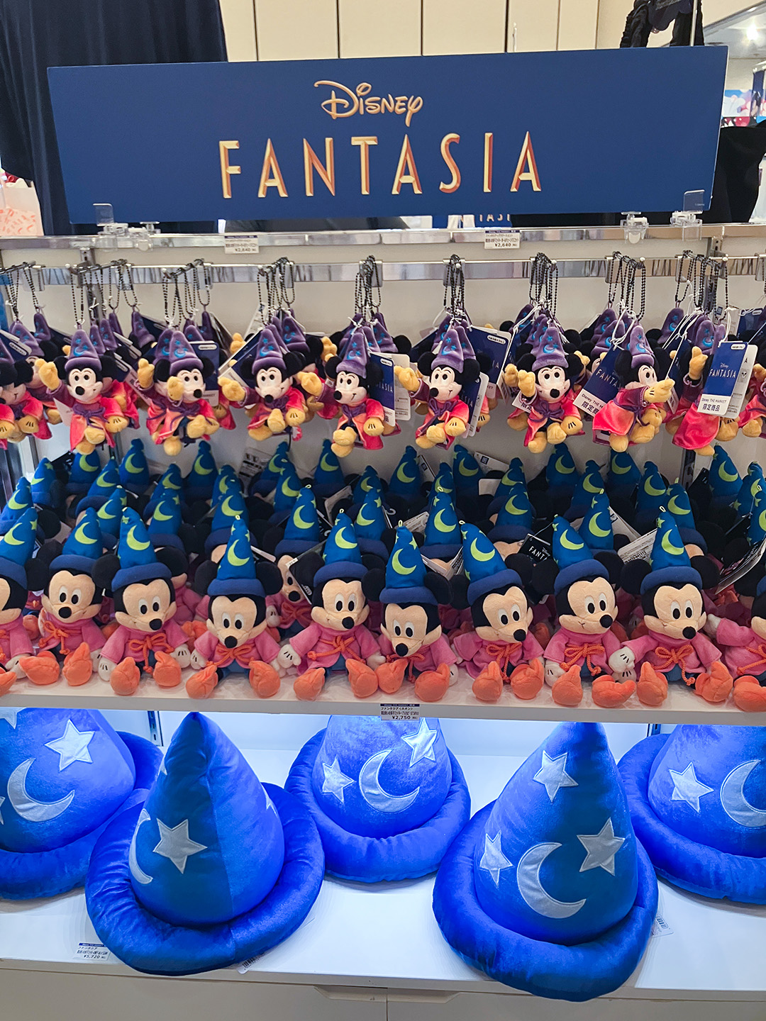 ディズニー♥︎ぬいば。コメント下さい！ 楽天市場】ディズニー ぬい ばの通販