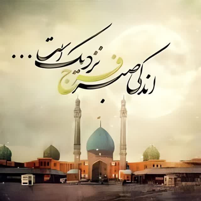 leiiliibamanst2's tweet image. ابراهیم مهزیار میگوید؛ امام زمان (علیهالسلام) به من فرمودند:
شیعیان آخــــــــرالزمان ندیده به من عشق میورزند، اگر آنها بدانند چقدر دوستشان دارم از شوق میمیرند.😭
📚بحارالانوار، ج۵۱، ص۷۳۴