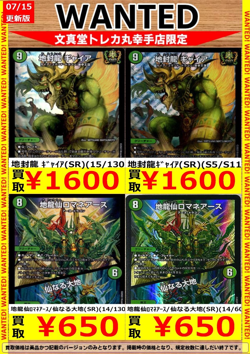 仙人入門 (知恵の森文庫) 程 聖龍 仙人入門 (知恵の森文庫) | 程 聖龍 |本 | 通販 | Amazon