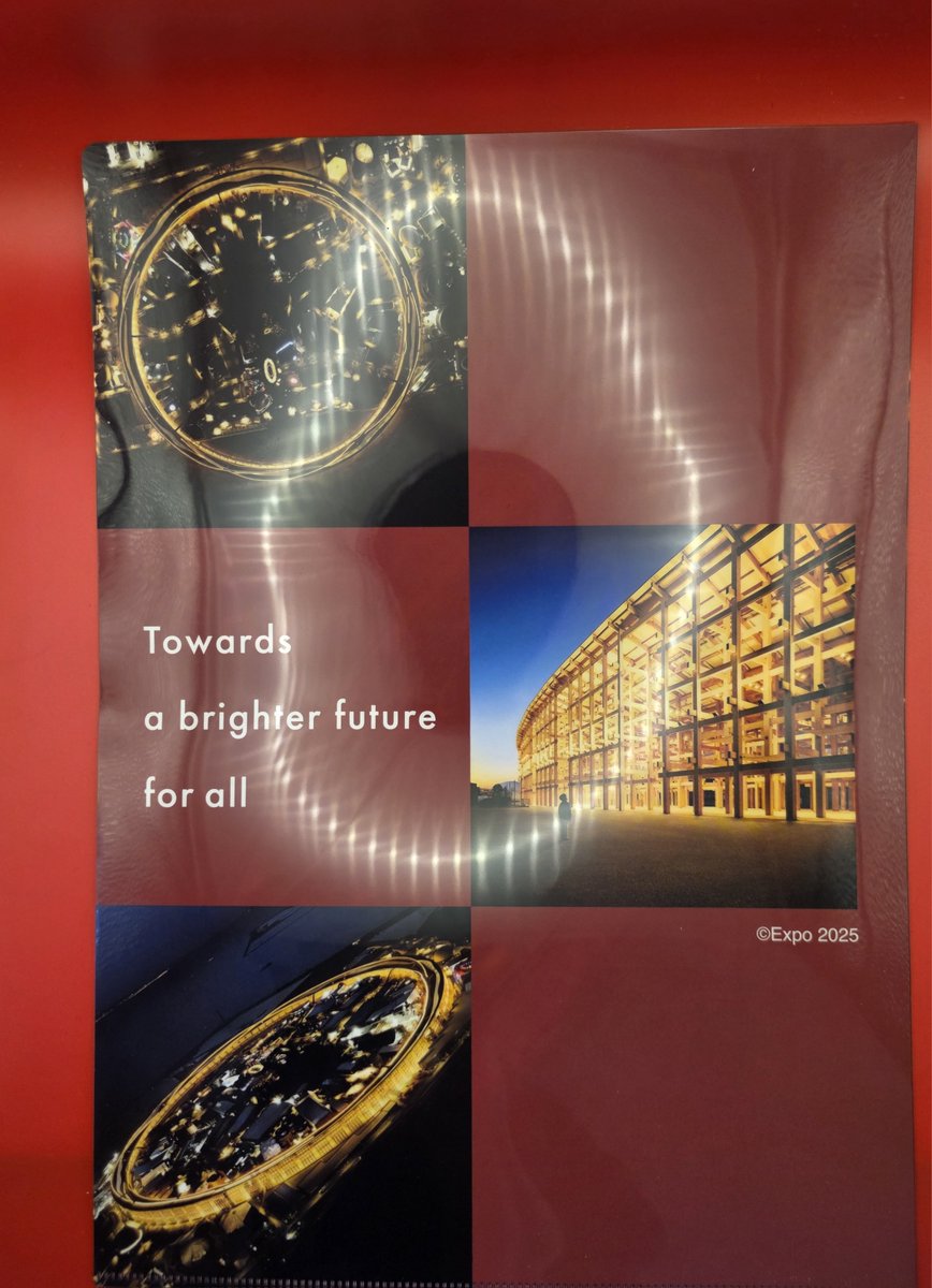 大屋根リンググッズGET✨✨ うれしい😍 温度計いる??って悩んだけど