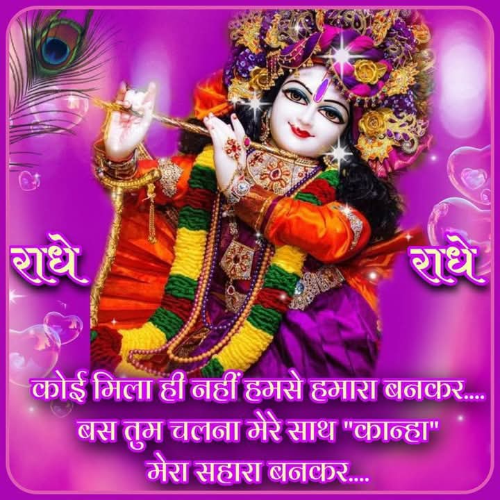 sanjeevchadha8's tweet photo. #NewsKiPathshala #Bihar Sawan
@SushantBSinha @narendramodi Is it mere coincidence #MuttonParty character got changed? Another how come law and order issue is so large and ADG statement. Do #Maharashtra will be repeated in #Bihar #Pawar #Thackrey ? Uncertainity in Politics Will? https://t.co/repA5XleCz