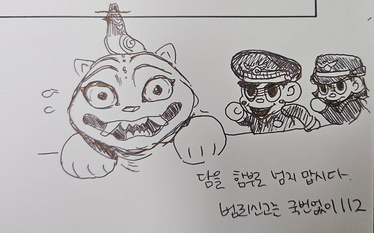 춤꾼 tweet media