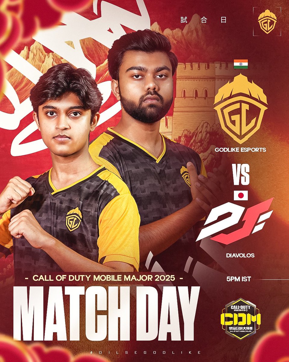 Matchday vs DVS, Let’s secure the dub! 💪🏼

#DilSeGodLike #CDM