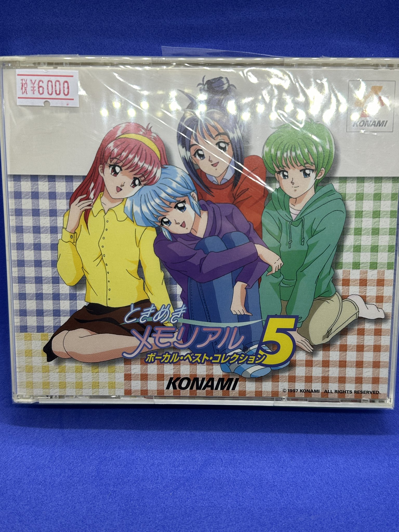 平成レトロ専門店💾夢織屋1号店 on X: 