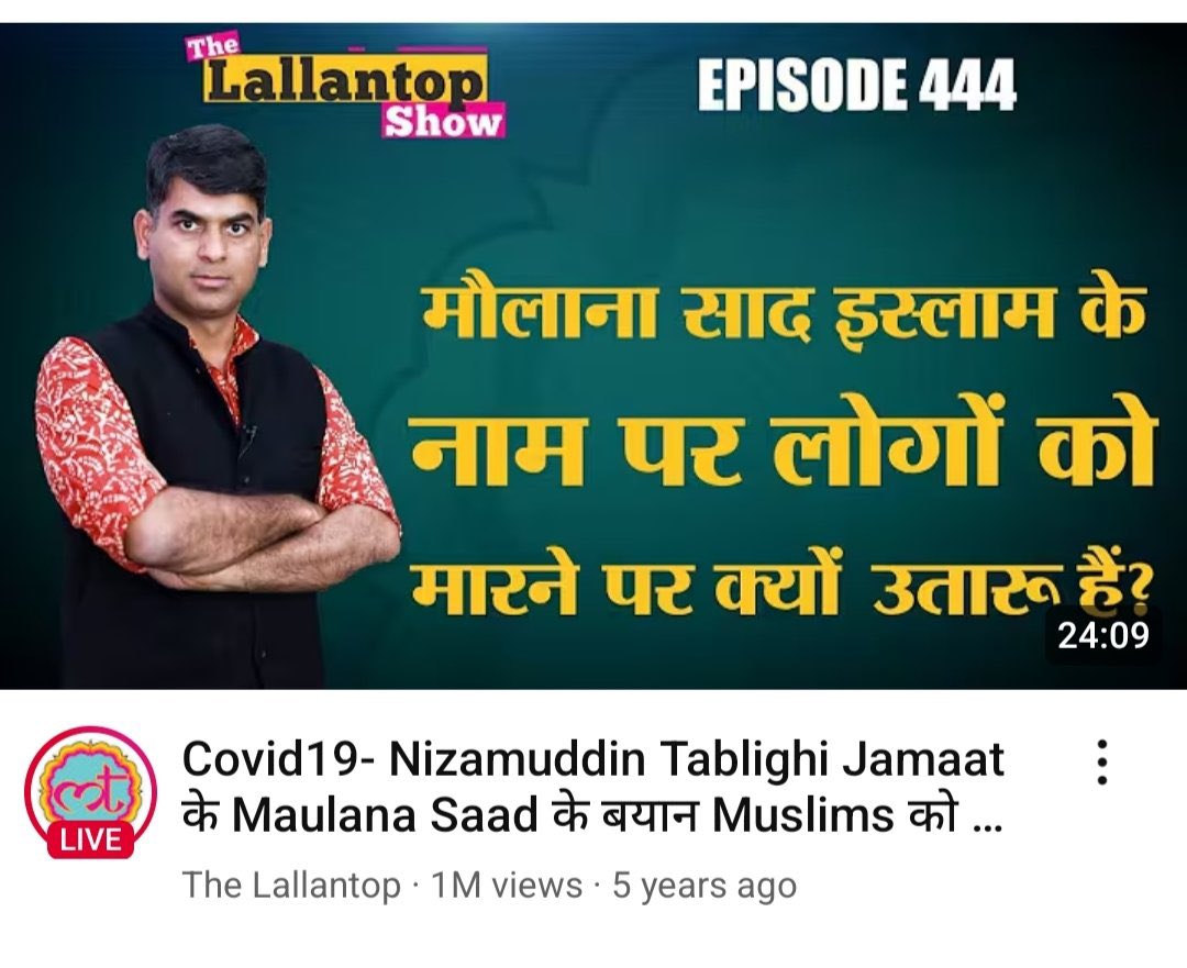 कोई बताए कि हम बताएं क्या।