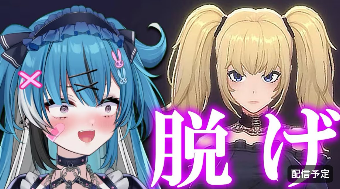 社不寶 アスティ🍾💙 on X