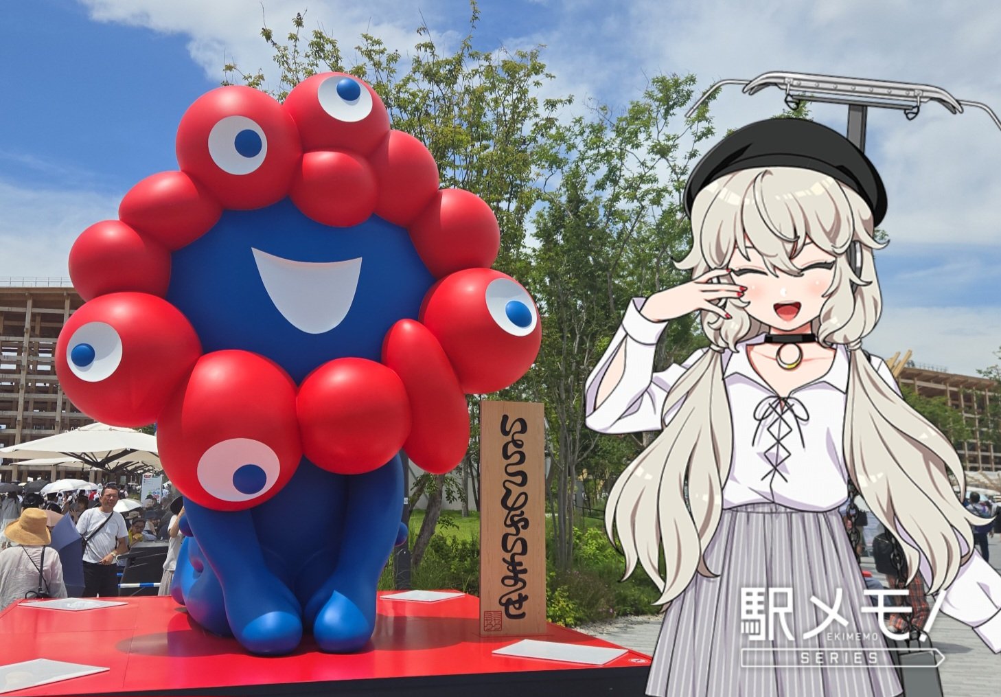 ♡ポコちゃん♡✨ お花見🌸🍶
