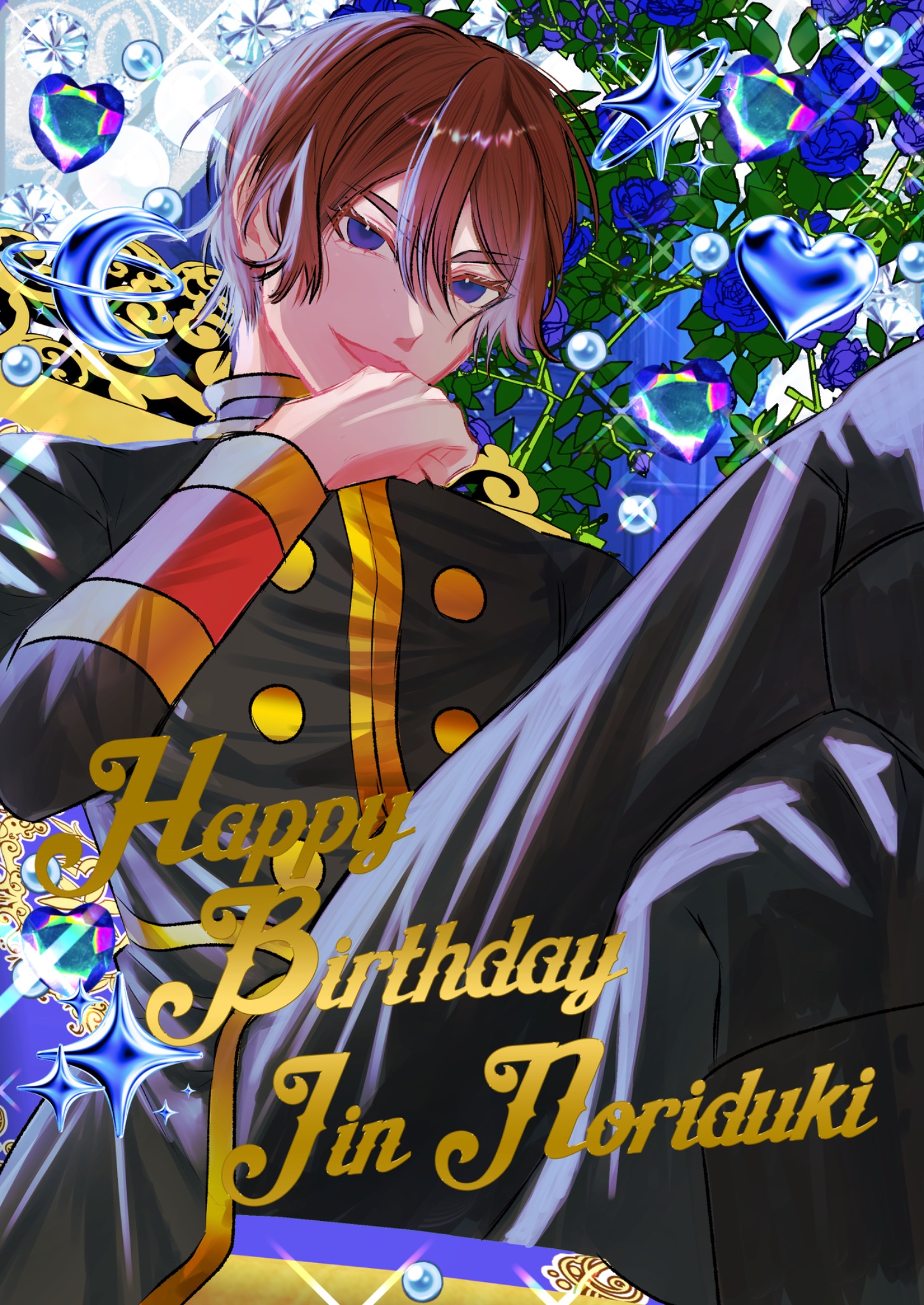 法月仁生誕祭2025 - Search / X