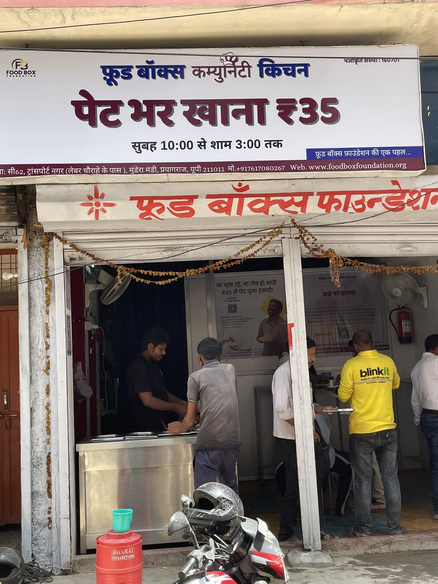 sudhirsingh_15's tweet image. Would you wish to sponsor somone food today? 
Sponsor:- rzp.io/l/foodboxfound…

Buy Me coffee:- buymeacoffee.com/sudhirsingh
Asking this to some a kind heart 
@LukeCoutinho17 @TheVikasKhanna @VibhaOfficial @tanyarajhans7 @Soocil4all @OrangeeUK @buymeacoffee @totlan11 @katkins121…