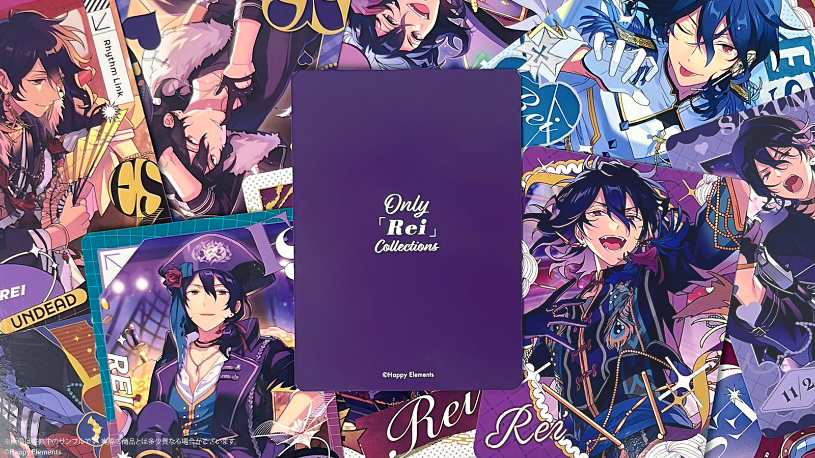 新品★あんスタ【UNDEAD】特典★ユニットポストカード★ポストカード Amazon.co.jp: あんスタUNDEAD特典ユニットポストカードポスト