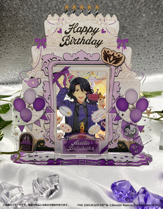 バースデー記念グッズ Supreme 49 Cakes!!! 葛之葉雨彦 THE IDOLM@STER