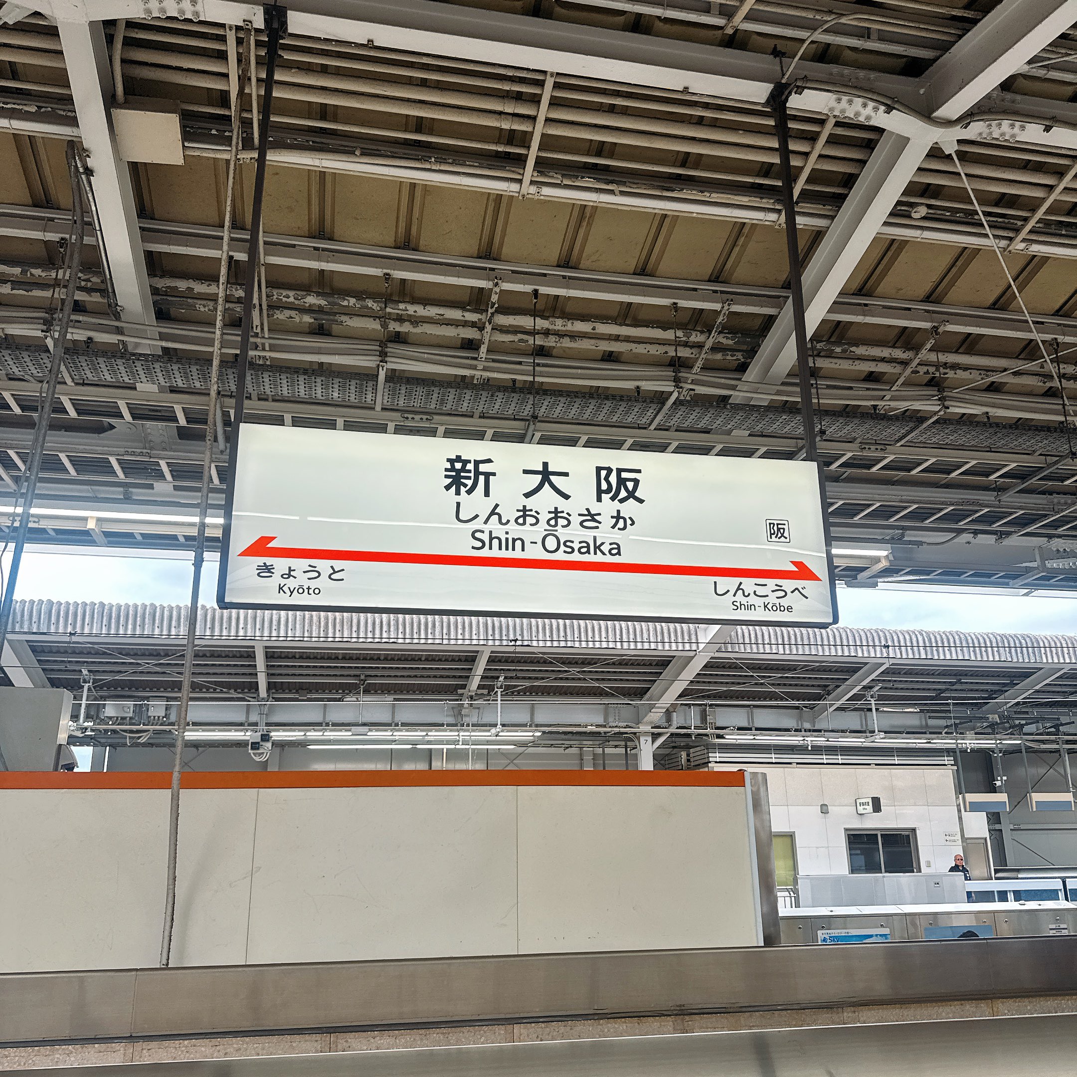 SpringWater(ZARDコピー) on X: 