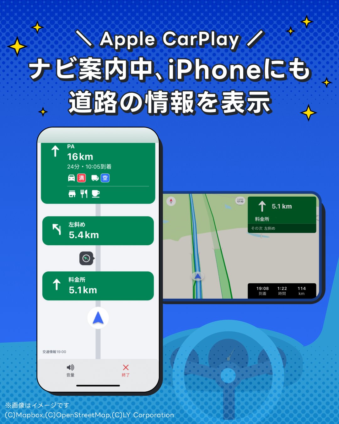ナヒイス　※詳細はプロフ確認※様 リクエスト 6点 まとめ商品 Yahoo!カーナビ on X: 