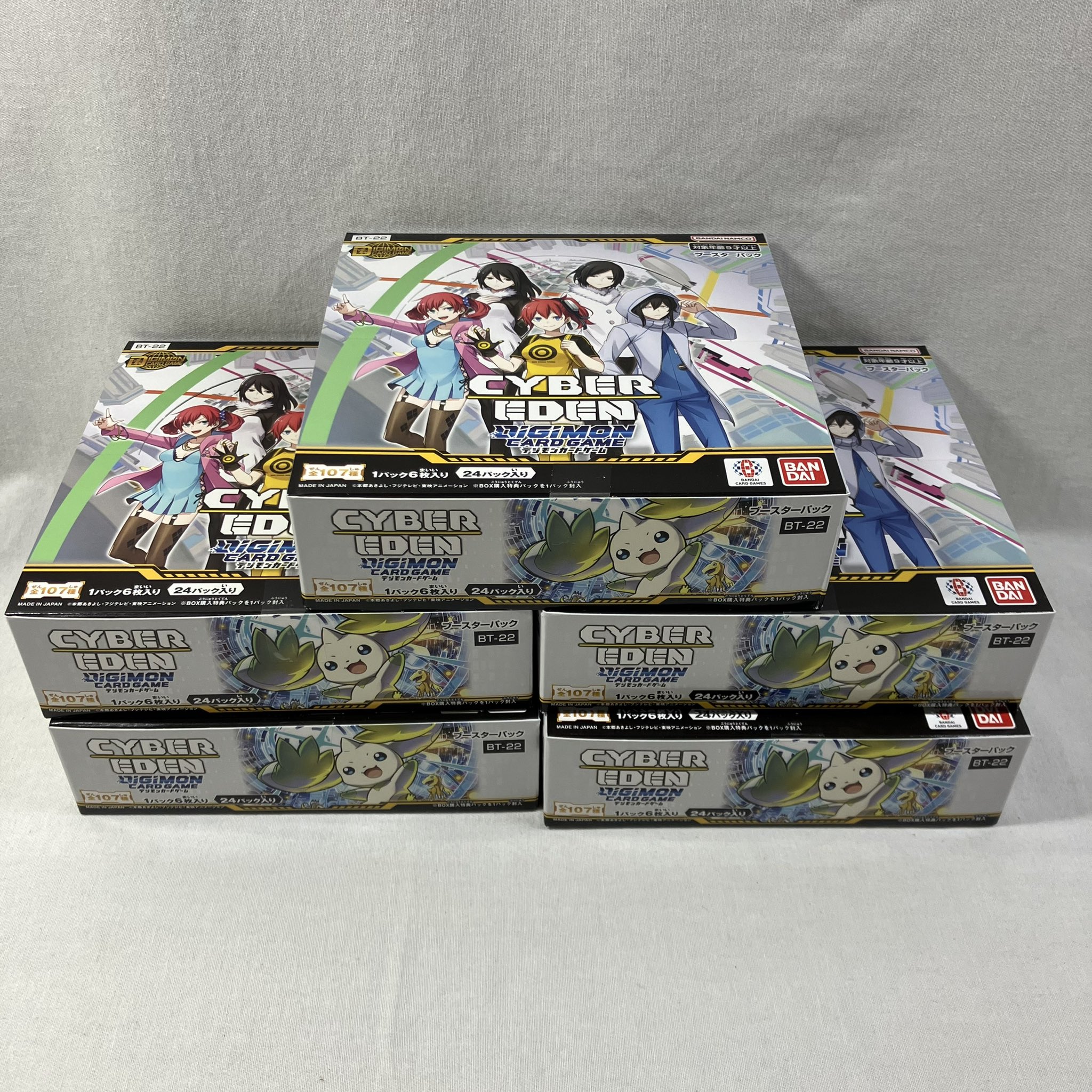 バラ売り相談可能【ブースター15 デジモン大人買いセット】【oka】 ②旧デジタルモンスターカード【ブースター7 デジモン大人買い