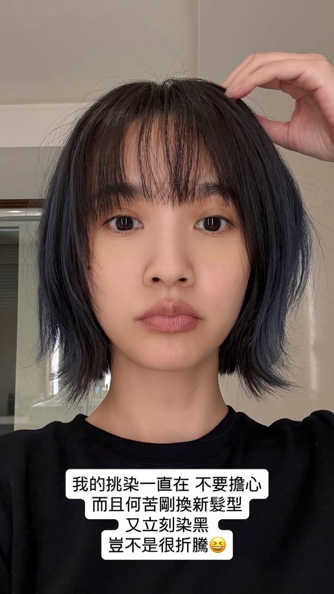 レイニー・ヤン 楊烝琳 Rainie Yang遇上愛 可愛 慶功版 豪華収録 レイニー・ヤン 楊烝琳 Rainie Yang遇上愛 可愛 慶功版 豪華収録