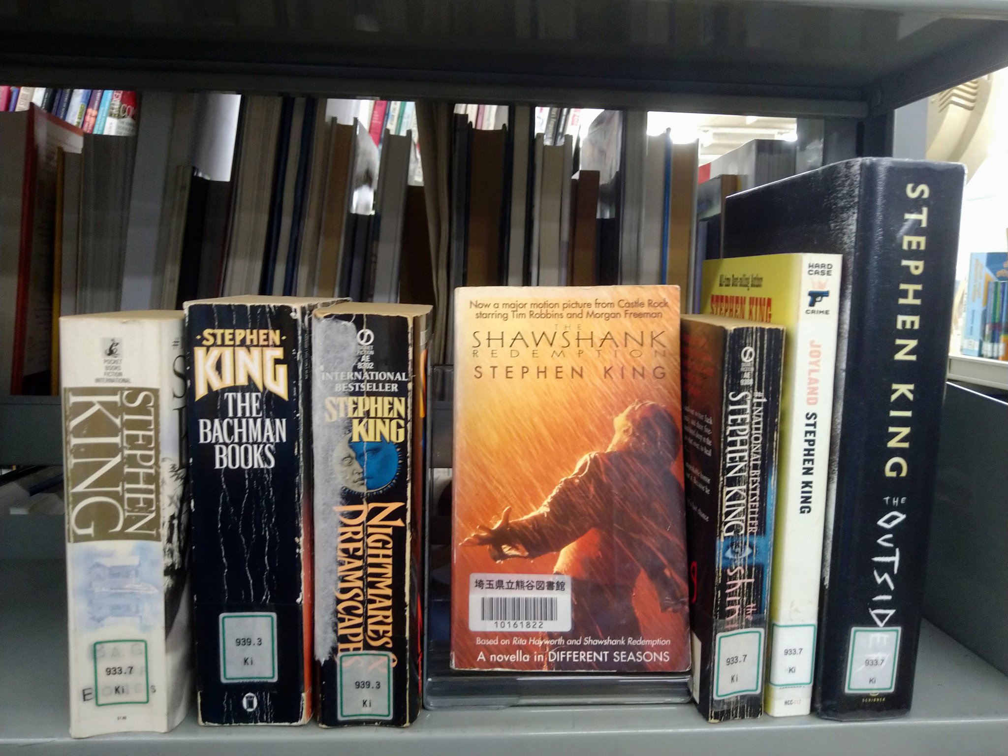 埼玉県立図書館 on X: 