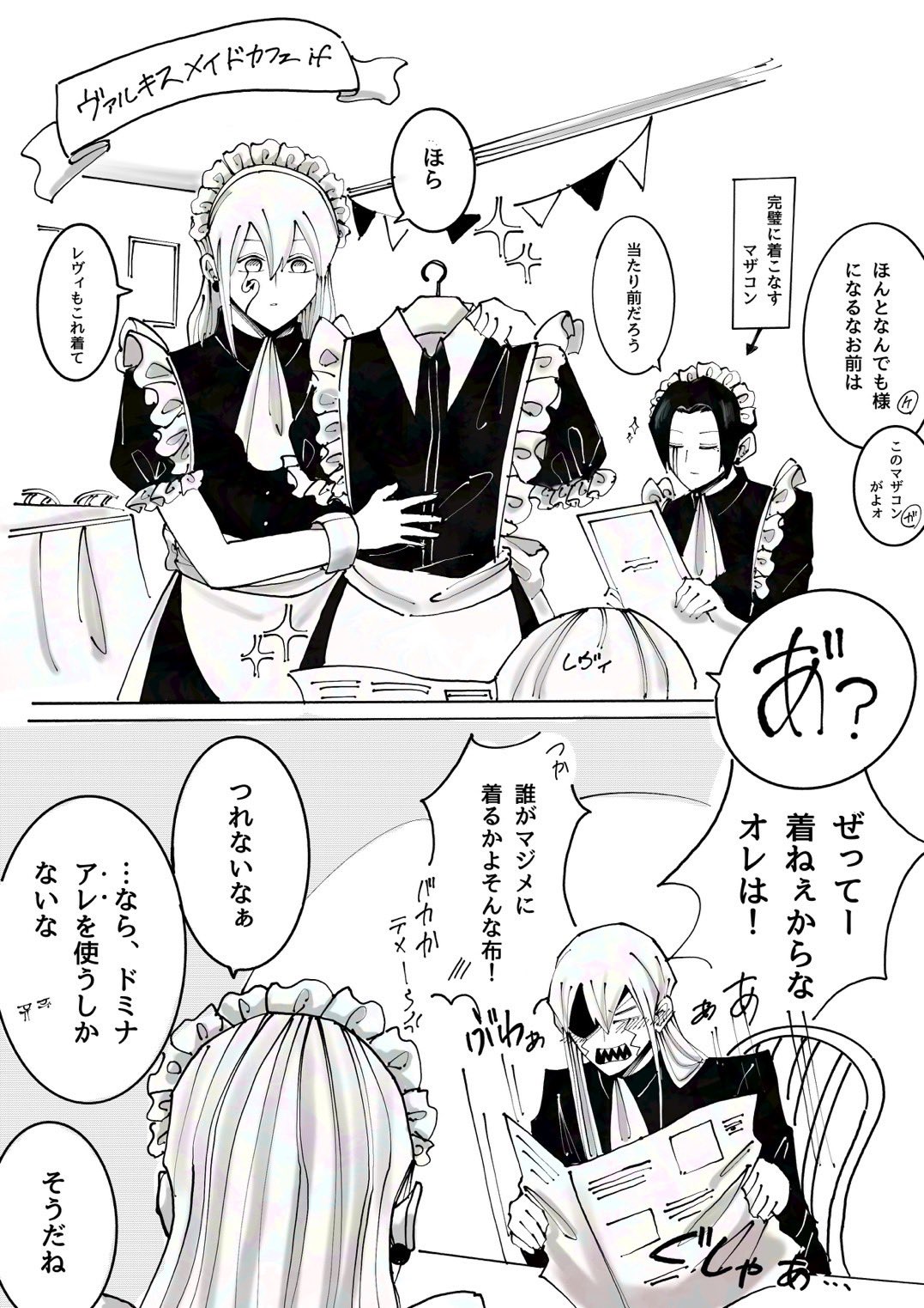 九十言狂星 (@Jinshichen_) / X