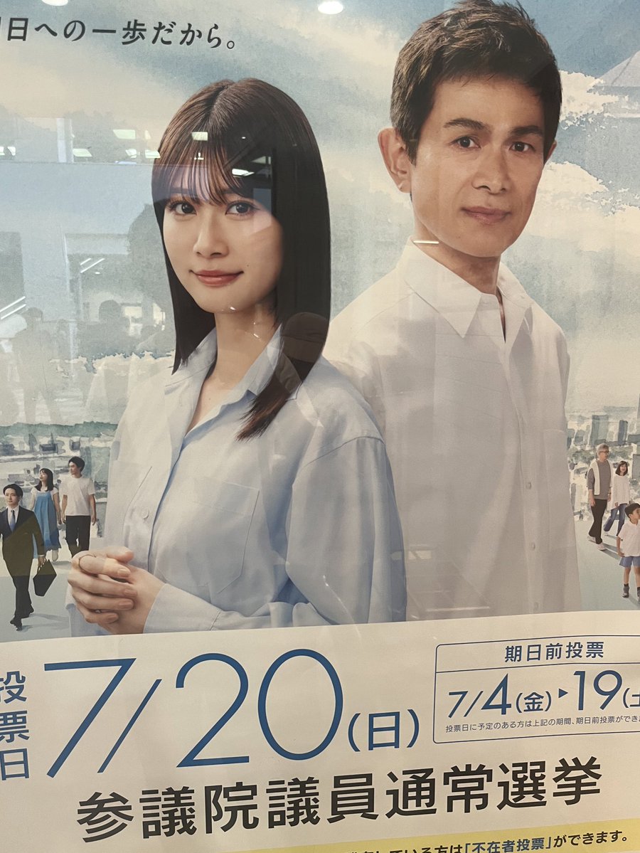 tomoda_crodango's tweet image. おすすめです♪