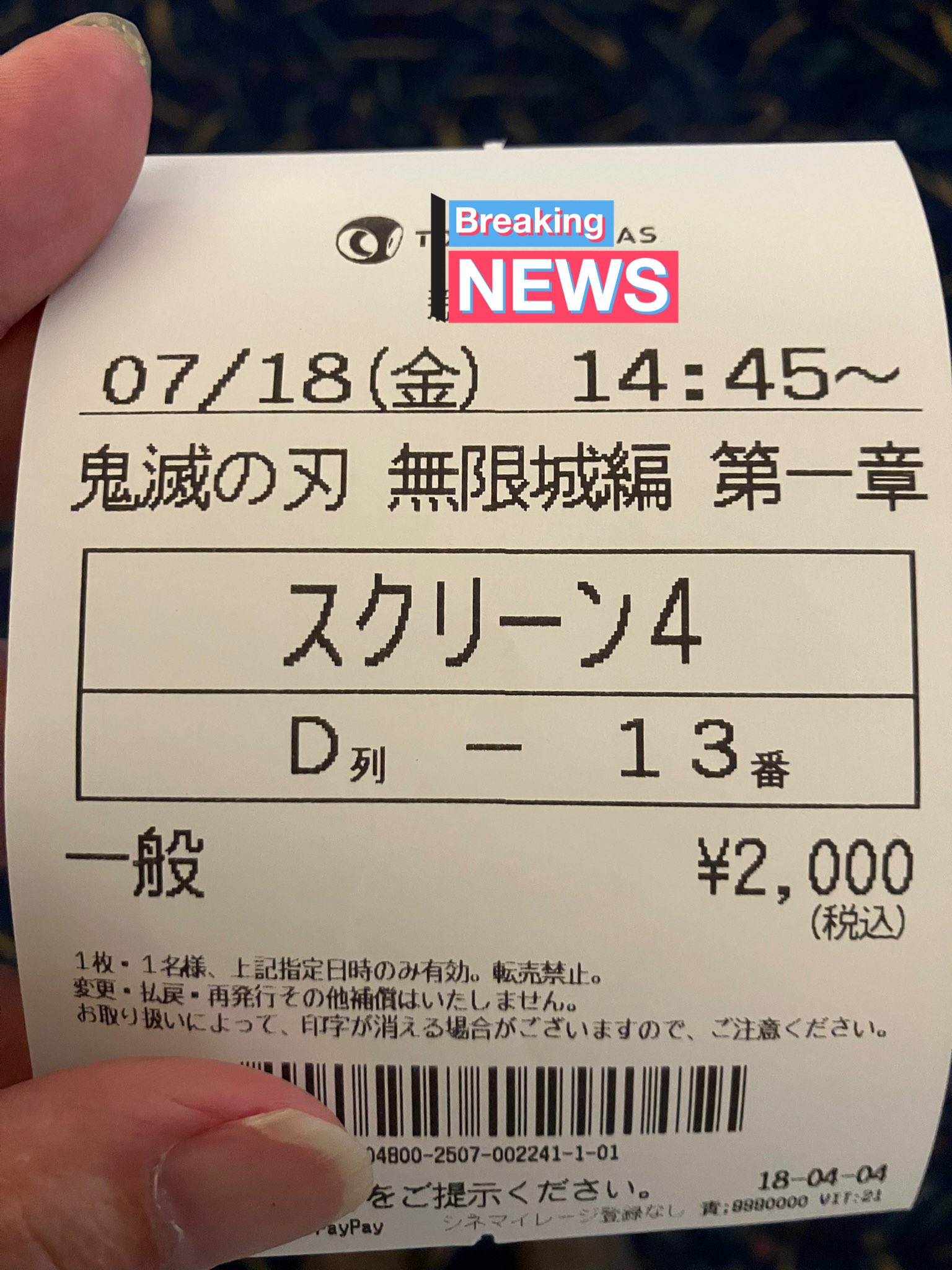 のん様 まとめ買い10点【4.13までに到着】 Otomachi Una Sings Like a Human】Kakushinteki☆Metamaruphose