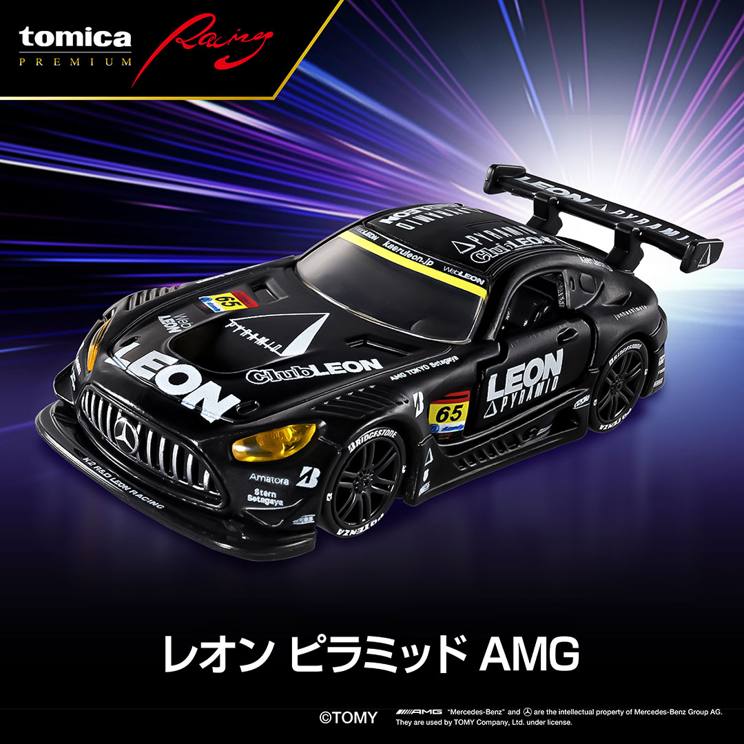 トミカ トミカプレミアムレーシング★レオンピラミッド トミカプレミアムRacing レオン ピラミッド AMG : キッド