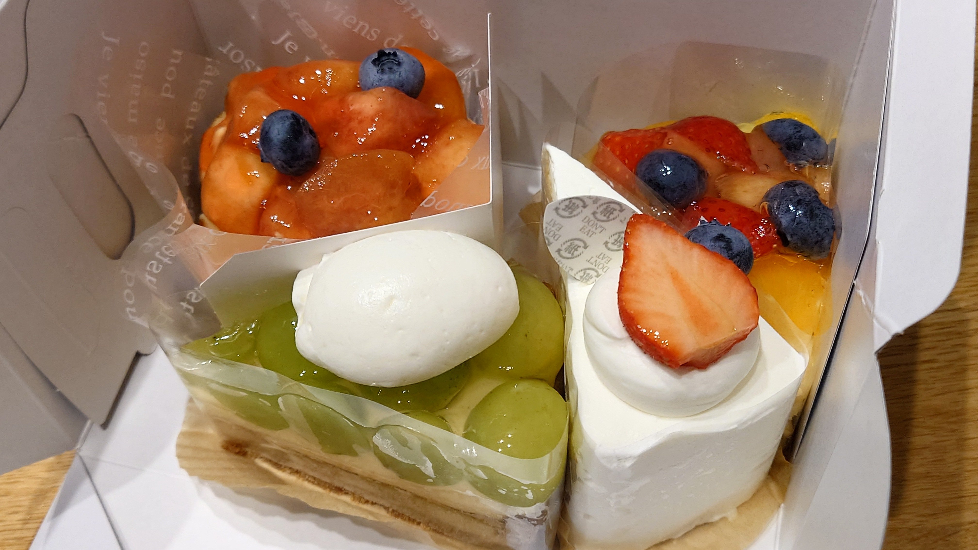 emaページ♡ゆいちゃん-さん-ケーキ 無事に誕生日迎えました🎂 この前お祝いしてもらった気がするの