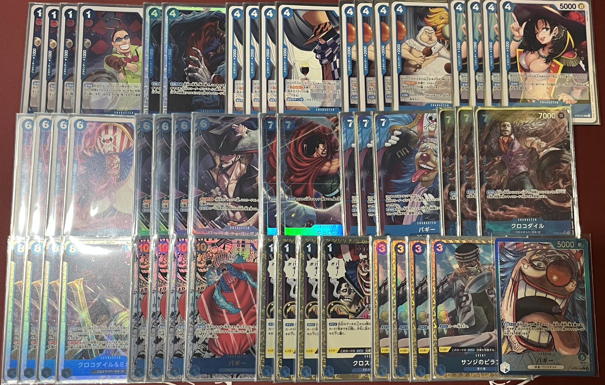 トレカビンクス池袋店【ワンピカード専門店】 в X: „【#トレカビンクス
