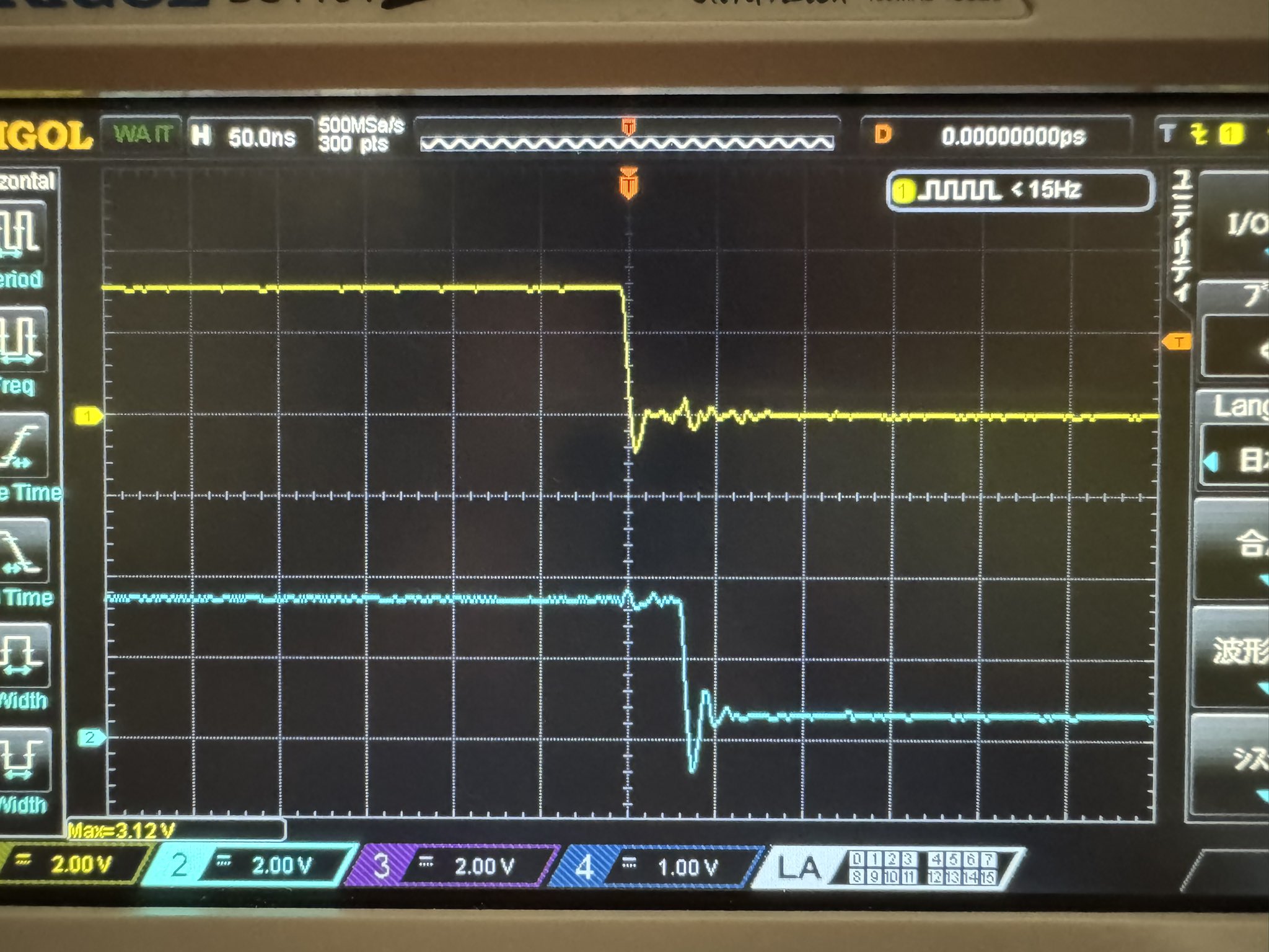 Z80でCP/MとかFUZIXとか on X: 
