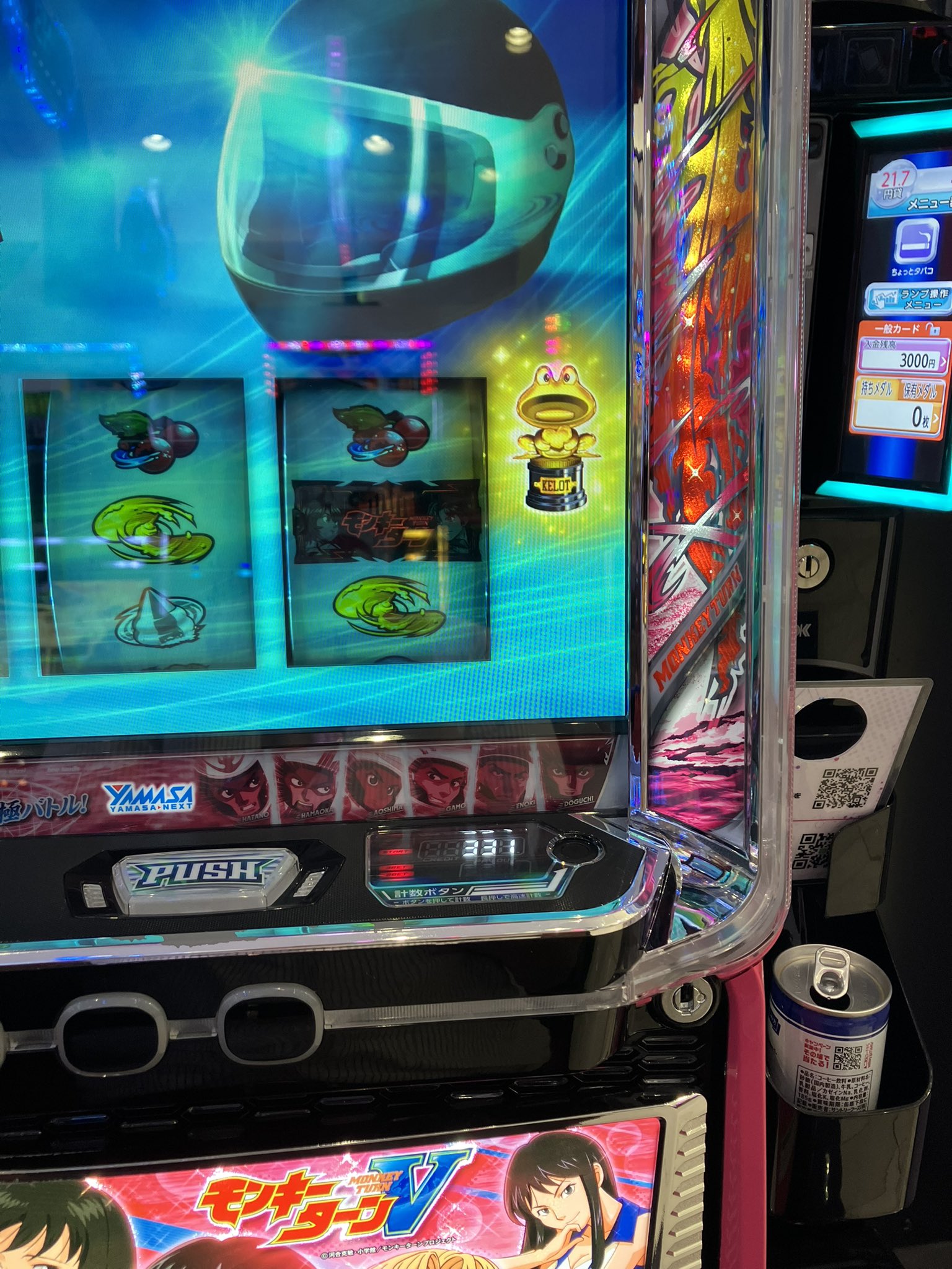 スバル on X: 