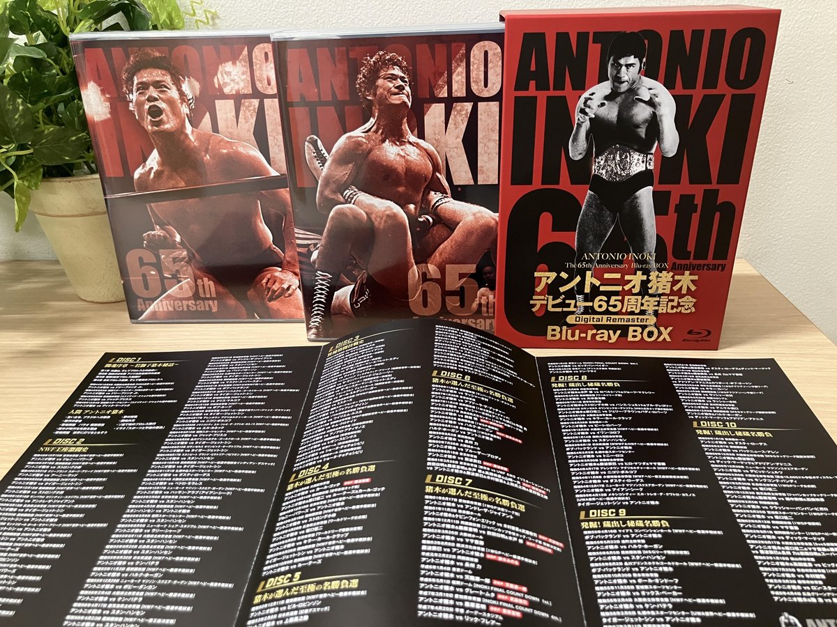 新日本プロレス オフィシャルDVD/Blu-ray on X