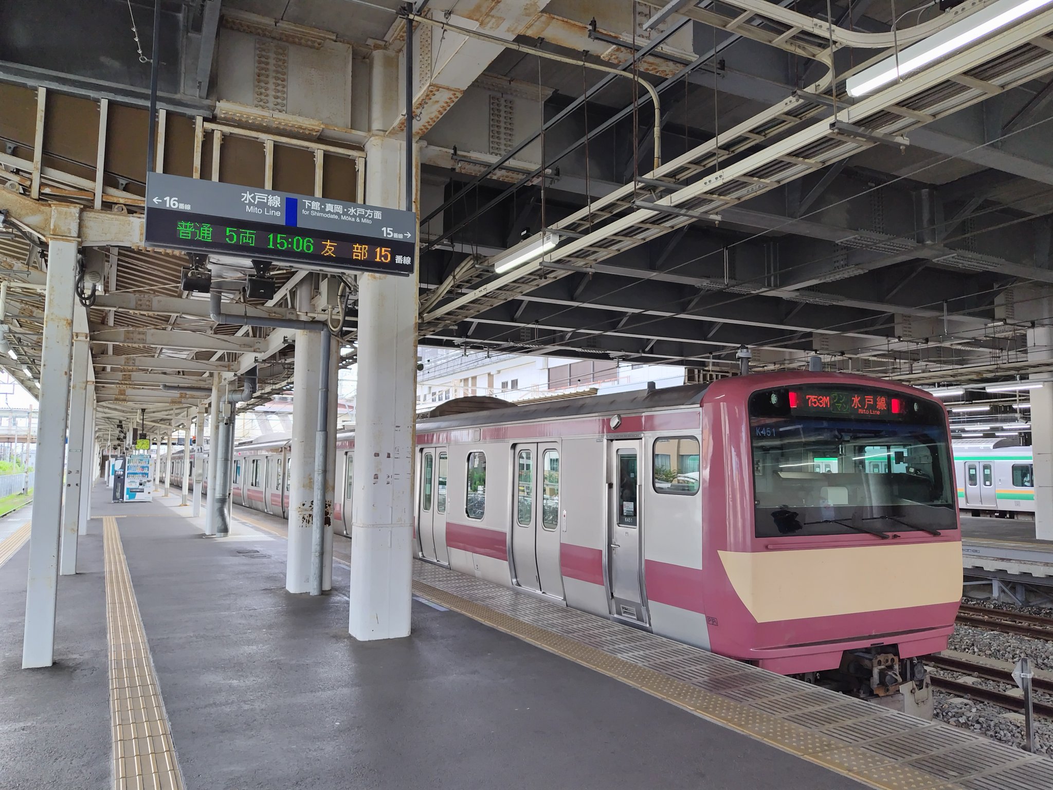 鉄道サボ　〔片』阿南行〔片〕引田行 阿佐海岸鉄道「しおかぜ」「たかちほ」最後の運行 2020年11月30