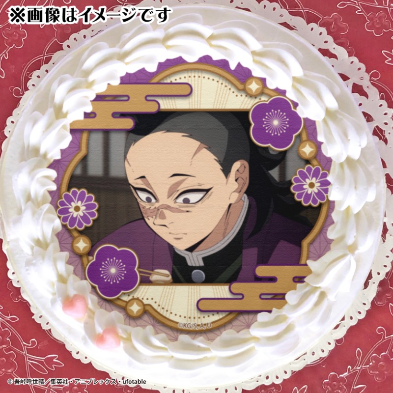 happypriroll's tweet image. ✨SPECIALセール開催中✨
ケーキ&マカロン全商品10%OFF!!
アニメ『#鬼滅の刃』の商品も対象です✨
お得なセールは【7月31日(木)】まで!
詳細は⇨priroll.jp/shopbrand/ct26…
※「特典缶バッジ付き商品」と「特典なし商品」がございますので、商品名をご確認ください