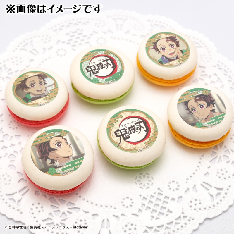 happypriroll's tweet image. ✨SPECIALセール開催中✨
ケーキ&マカロン全商品10%OFF!!
アニメ『#鬼滅の刃』の商品も対象です✨
お得なセールは【7月31日(木)】まで!
詳細は⇨priroll.jp/shopbrand/ct26…
※「特典缶バッジ付き商品」と「特典なし商品」がございますので、商品名をご確認ください
