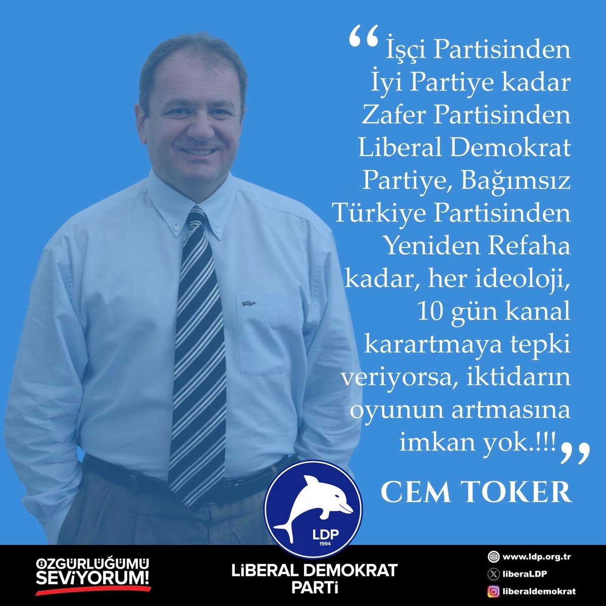 liberaLDP's tweet image. 