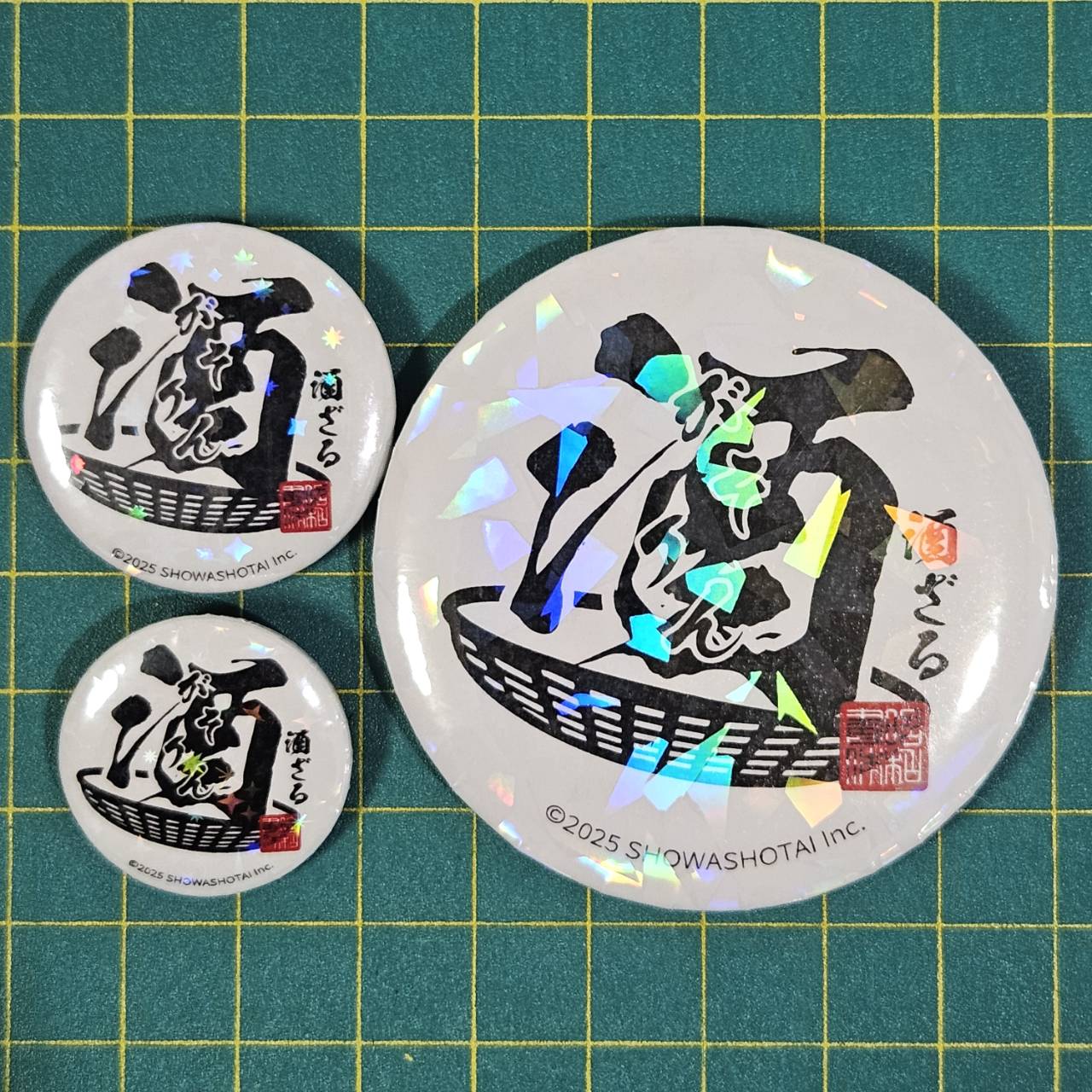 WARN12G センコ 缶バッジ センラ MINEMINE 缶バッジ 夏ツアー WARN12G 浦島坂田船 MM