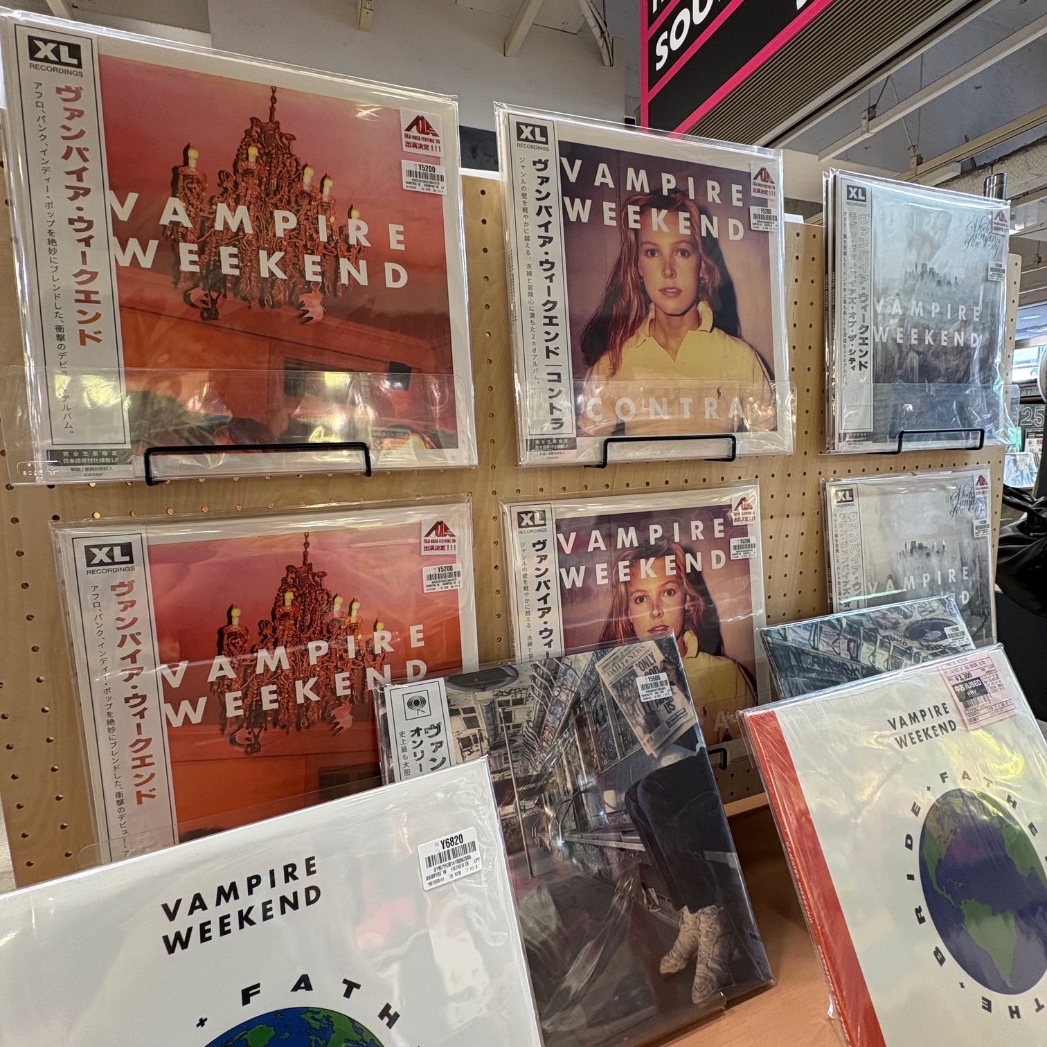 AAAMYYY WEEKEND MABOROSHI ETCETRA レコード AAAMYYY / WEEKEND/MABOROSHI /ETCETRA LP