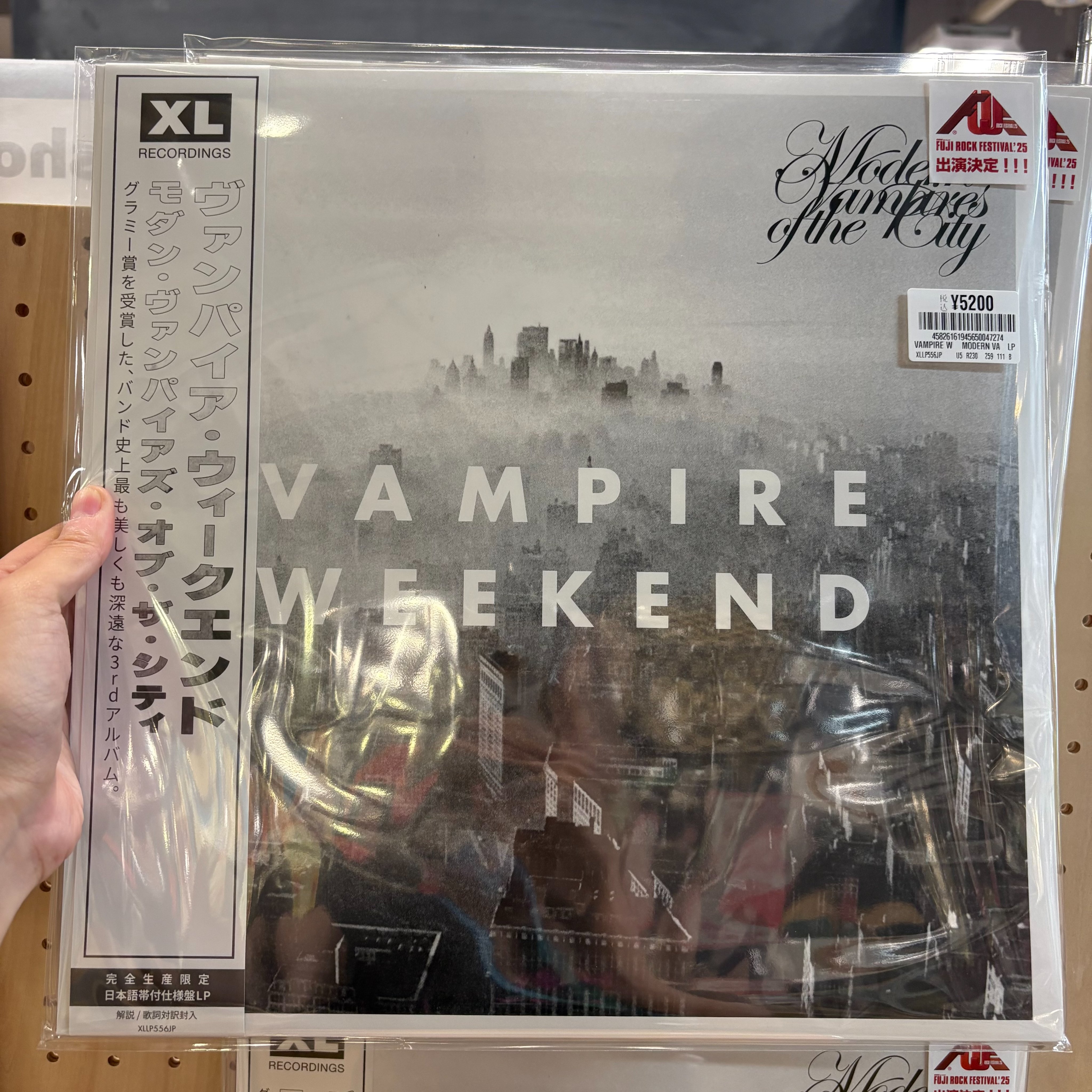 Ｖａｍｐｉｒｅ（ＵＨＱＣＤ）（限定盤） Amazon.co.jp: VAMPS(初回限定盤)(DVD付): ミュージック