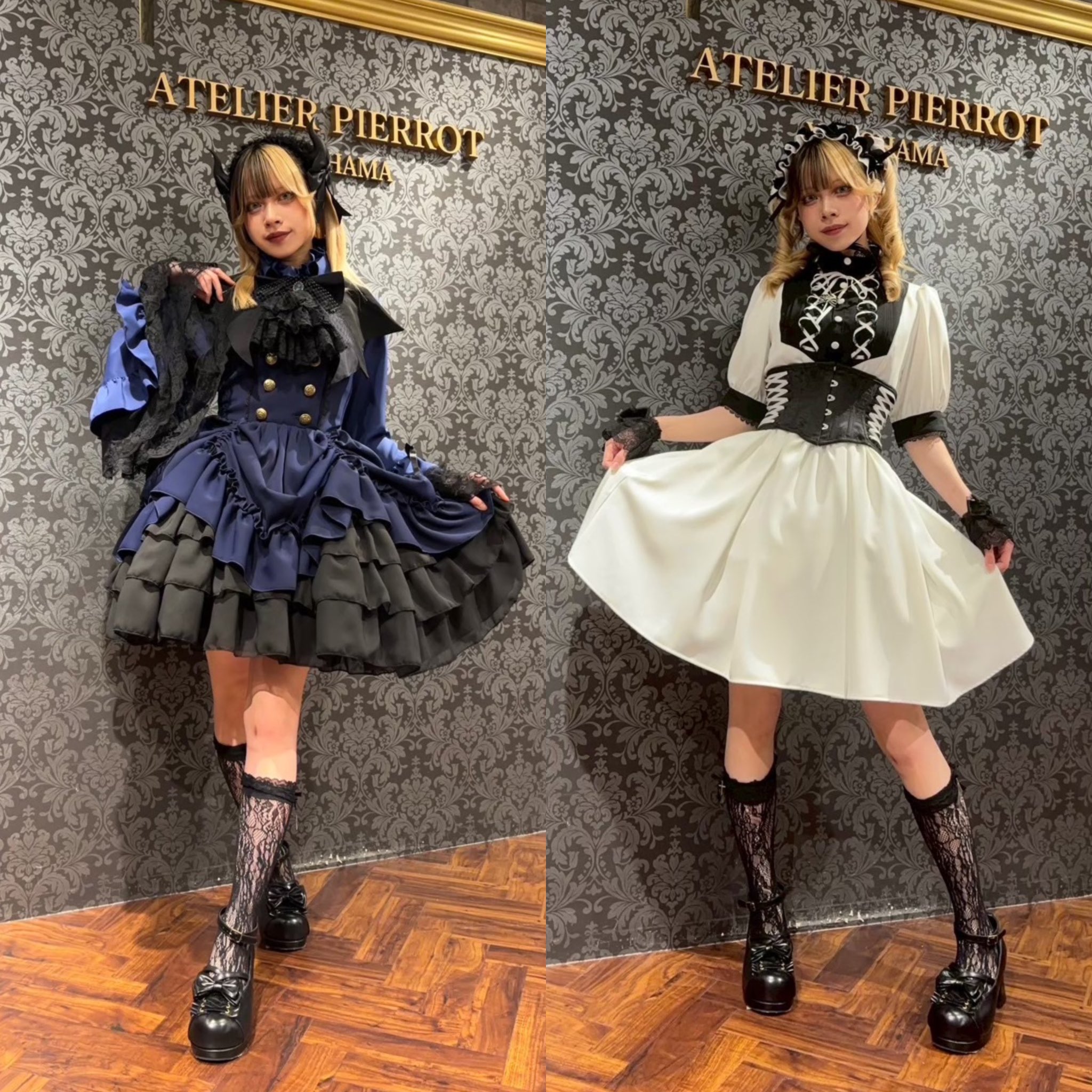 ATELIER-PIERROT 横浜VIVRE店 on X: 