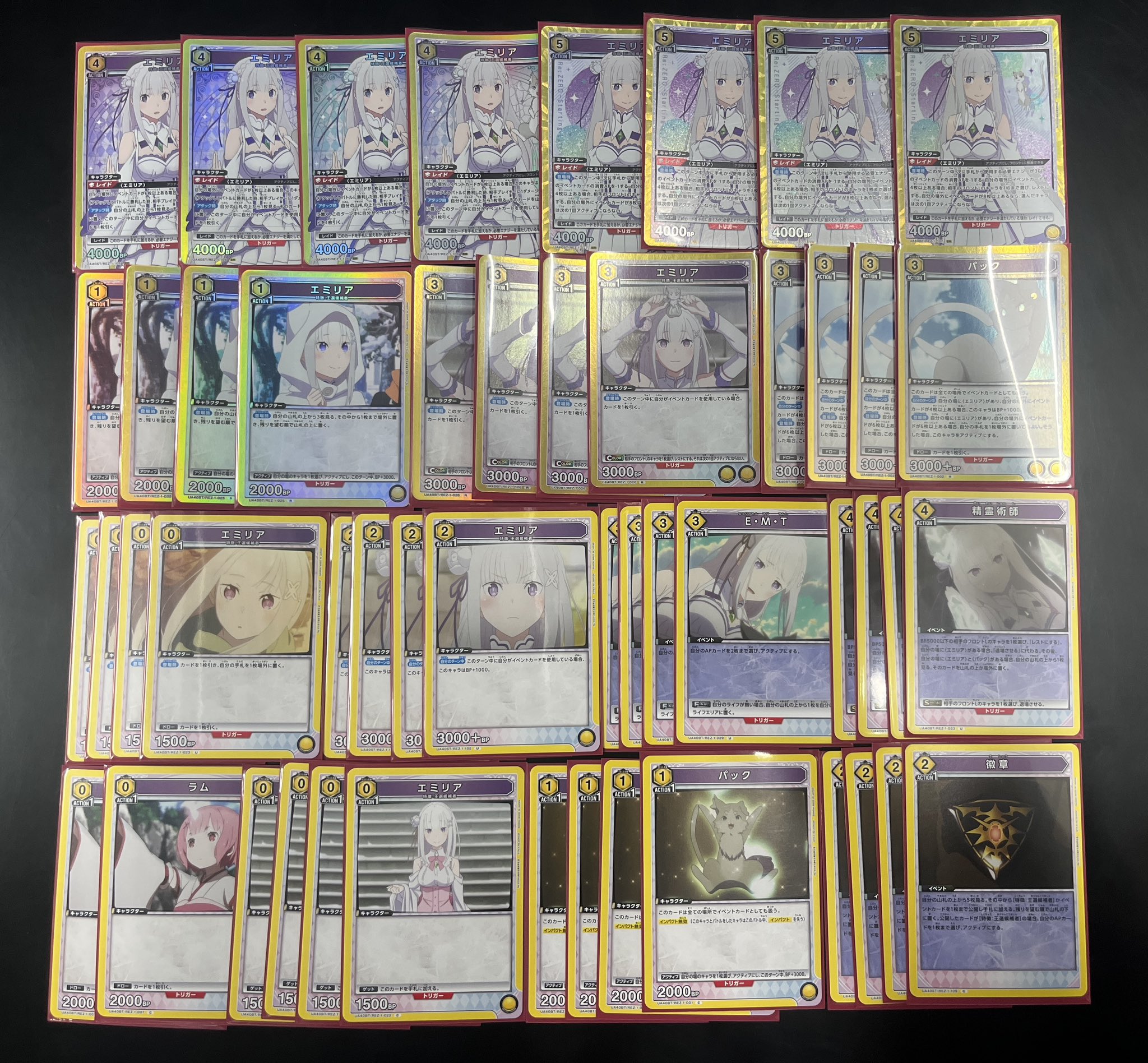 【PSA10】　発売記念大会　優勝　表彰状　エミリア　パック PSA10】 発売記念大会 優勝 表彰状 エミリア パック（PSA10 発売