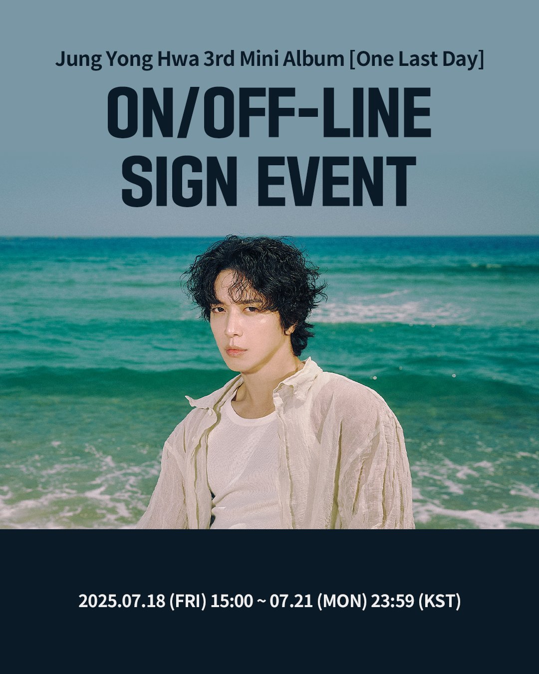 Ktown4u_official on X: 